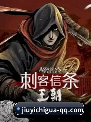 91吃瓜 APP